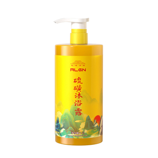 山茶沐浴露乳除螨后背祛痘止痒持久留香保湿嫩肤正品国货抑菌净螨