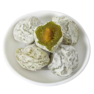 正品酵素梅增强版清肠便秘排宿便