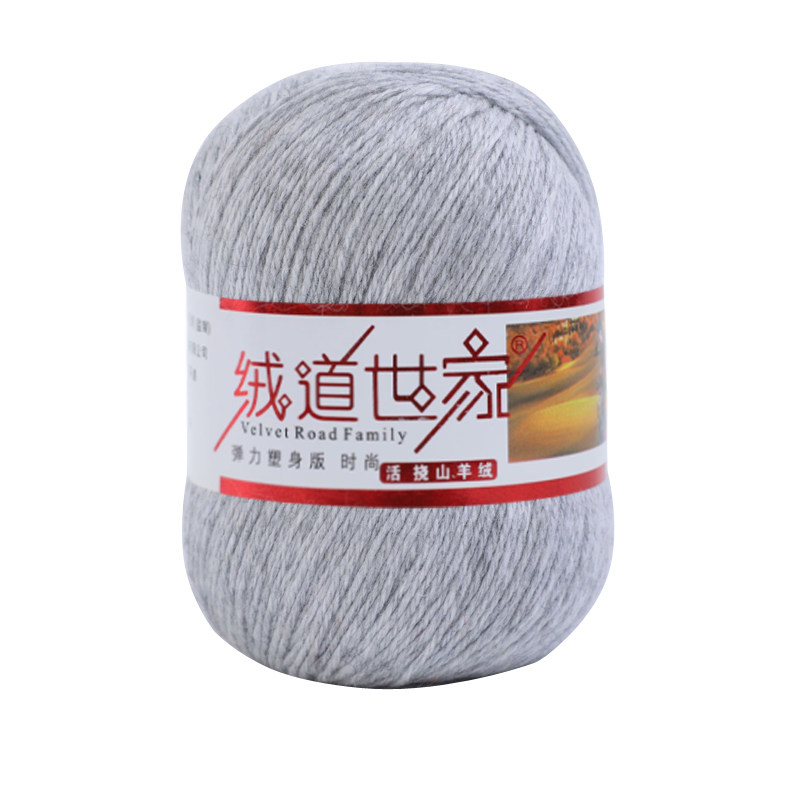 羊绒线纯山羊绒线 正品 羊绒毛线团手工手编织中粗宝宝100%围巾线