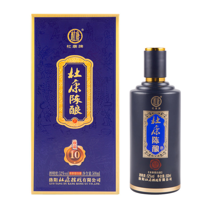 杜康陈酿2021年52度老酒