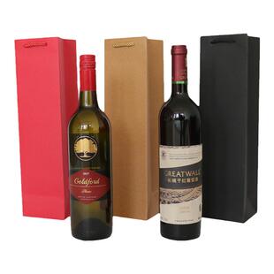 红酒手提袋干红葡萄酒纸袋包装袋高档酒袋礼品袋商务送酒外包装袋