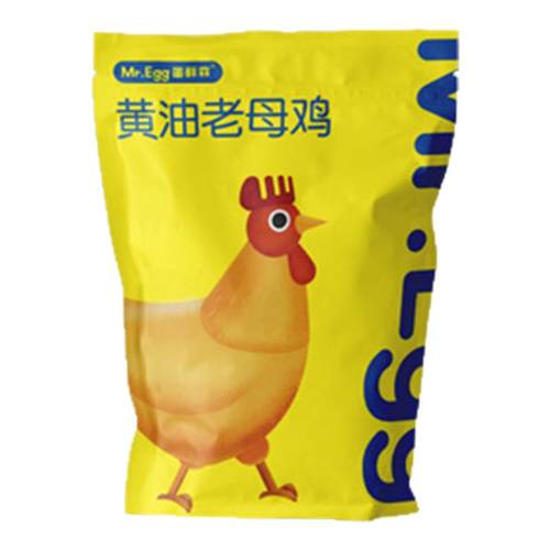 滋补禽类