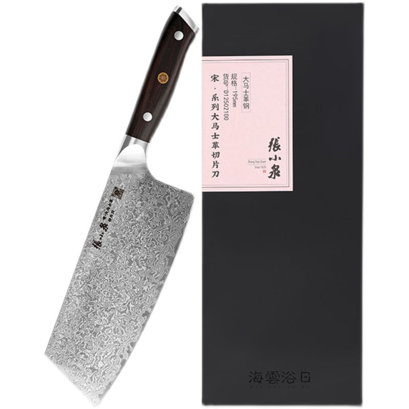 张小泉大马士革厨房切片刀