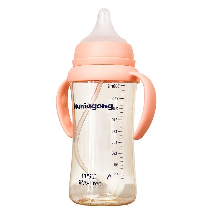 婴儿奶瓶ppsu宽口径6个月1一2-3-4周岁以上大宝宝儿童大容量300ml