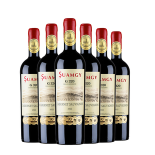 圣芝G320蜡封特级珍藏赤霞珠红酒整箱装金奖葡萄酒进口干红6支装
