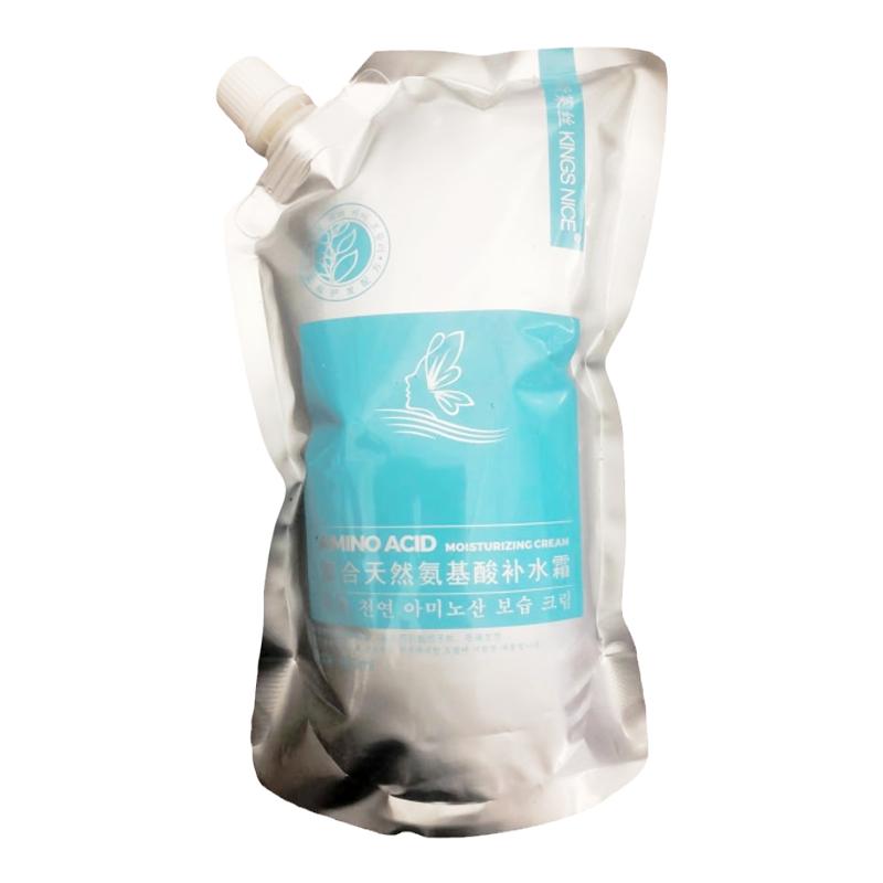 帝斯莱丝复合天然氨基酸补水霜深层滋养免蒸发膜柔顺水润锁色滋润