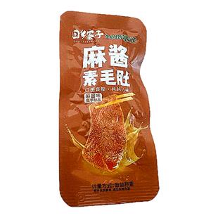 宁夏素毛肚回乡寨子爽咔魔芋回族食品香辣麻酱味小吃休闲零食解馋