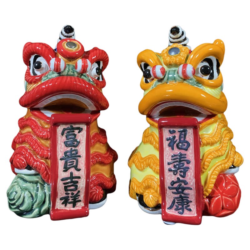 醒狮陶瓷摆件招财狮乔迁开业送礼