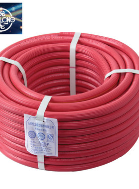 悦龙红色条纹氧气管乙炔管6MM8MM橡胶管10MM红色蓝色爆破压力20KG