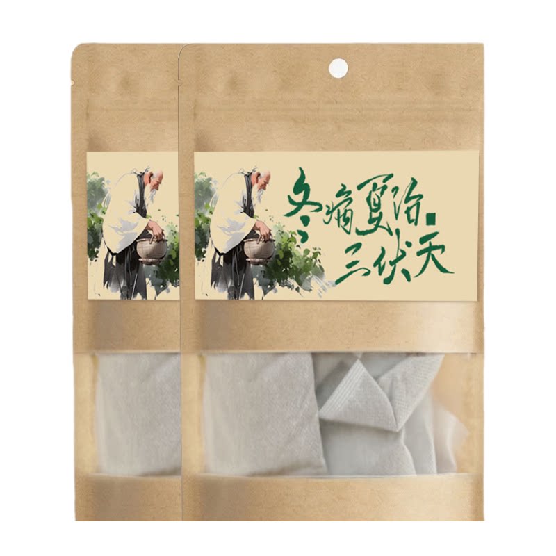 三伏艾草当归丹参菖蒲泡澡药包