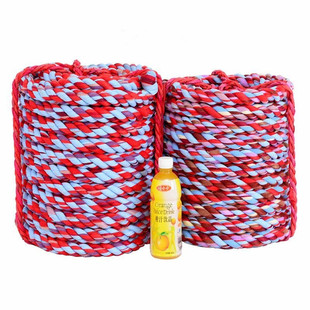 儿童拔河比赛专用绳幼儿园纯棉不伤手拔河绳子户外成人粗麻绳包邮