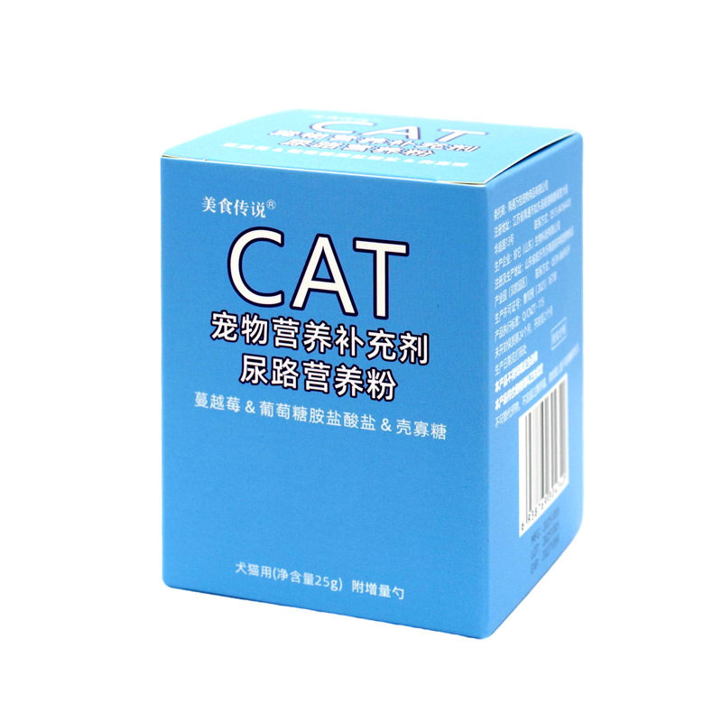 成分透明,安心看得见