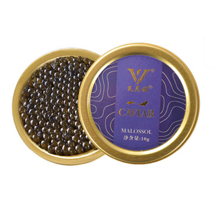 俄罗斯鲟鱼子酱西伯利亚10年大颗粒黑鱼籽酱即食罐头日料寿司礼盒
