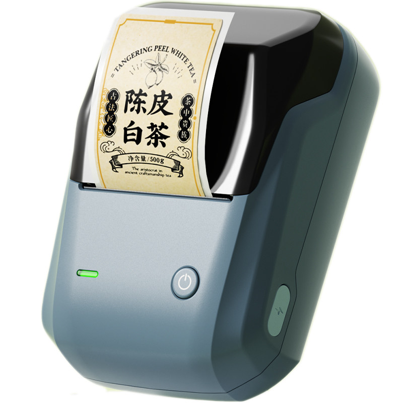 精臣B1茶叶茶具标签标签打印机