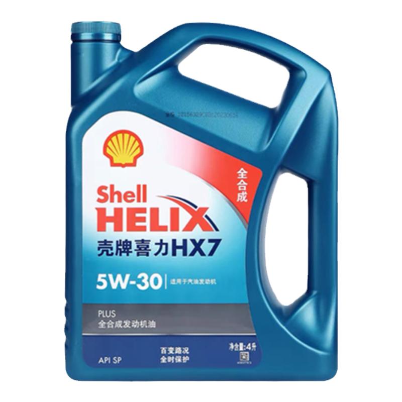 ƻϲHX7 PLUS5W30147.58Ԫ
