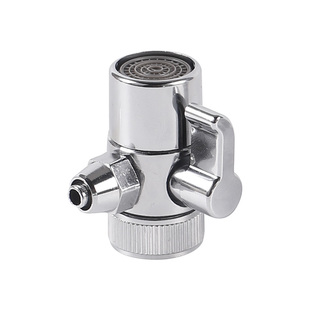 2分2.5分3分净水器切换阀通用水龙头切换器单切阀进水开关分水器