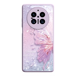 适用华为mate80promax手机壳mate60保护70套30新款50的40外壳+后mt女十玻璃带挂绳轻奢创意防摔珠光蝴蝶