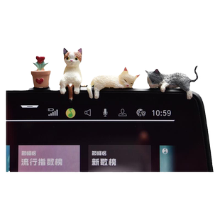 汽车中控屏幕车载趴趴摆件小猫公仔车内饰品后视镜电脑显示器装饰