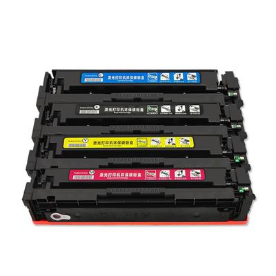 M154a硒鼓M180nM181fw打印机粉