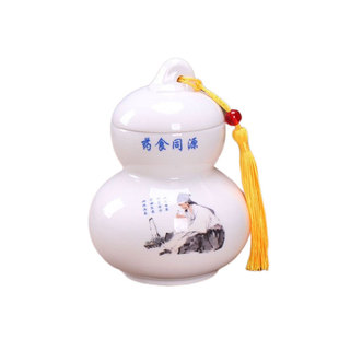 120-300ml葫芦瓶陶瓷罐中药材带盖复古流梳保存瓶膏方药丸密封罐