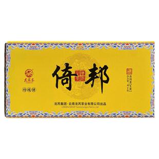 龙芮茶整件倚邦玲珑饼4000g 云南普洱茶生茶高杆乔木香甜水柔