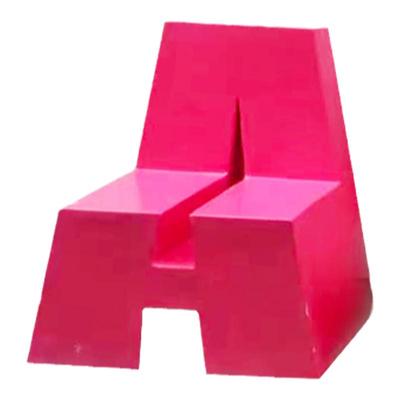 户外卡通字母玻璃钢座椅凳子雕塑商场休闲椅景区店铺网红美陈摆件