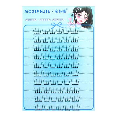 魔仙睫2025新款假睫毛