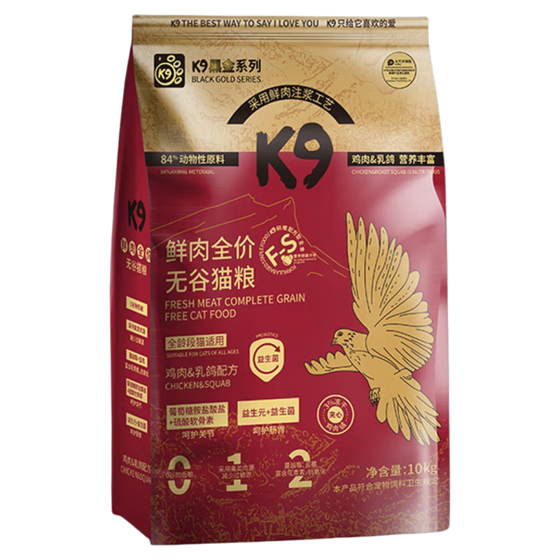 //img.alicdn.com/bao/uploaded/O1CN01qF6x1j1b4kVnaZhlA_!!6000000003412-2-yinhe.png