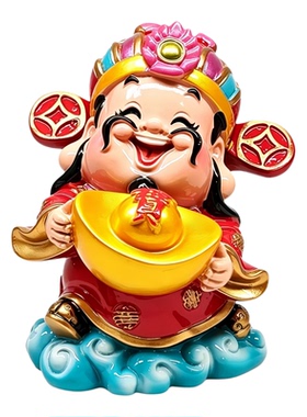 钱生钱树脂手绘车载居家财神手办