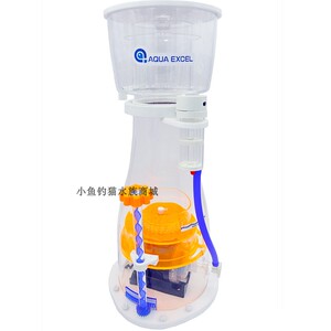 dc变频蛋分化氮器蛋白质分离器