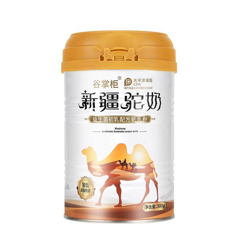 三高放心喝0添加蔗糖!