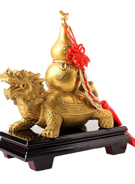 葫芦龙龟风水乔迁开业装饰摆件