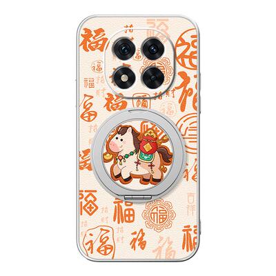 新年福适用红米note14pro手机壳note15pro+小羊皮2026马年redmi13新款turbo4磁吸支架女款小羊皮防摔卡通可爱
