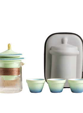 一品仟堂陶瓷旅行茶具一体收纳