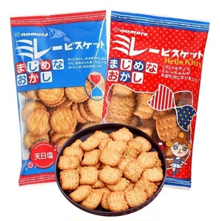日本进口野村天日盐小圆饼日式海盐小饼干早餐饼干正版米勒零食