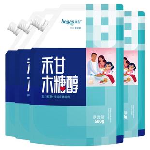 禾甘木糖醇500g*4袋代糖无糖食品烘焙包装代甜菊糖赤藓糖醇白糖