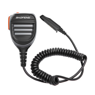 正品对讲机 大声音双发射手咪肩咪双PTT 宝峰9R/A58/9700防水系列