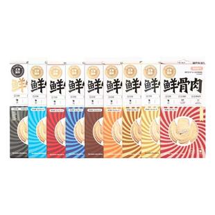 牧场之恋猫粮成幼猫专用益生元护肠胃低油低盐营养增肥发腮猫主粮