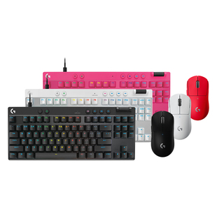 罗技G Pro系列GPW2金刚+PRO X TKL RAPID有线磁轴键盘电竞职业GPW