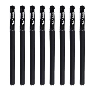 中性笔批发水笔黑色0.5MM学生用碳素笔芯替芯文具考试签字笔