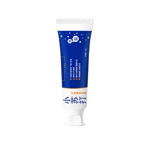 思利及人海盐小苏打牙膏美白牙齿 清新口气含氟防蛀去外源性色斑