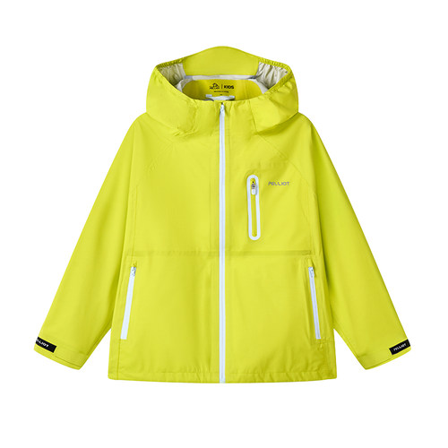 【小云壳】伯希和儿童冲锋衣超轻薄款26新款上衣防风户外春季外套