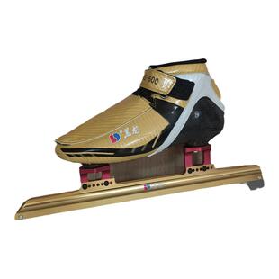 黑龙冰刀短道速滑幸运之神中级短道速滑金属冰刀鞋可热塑儿童成人