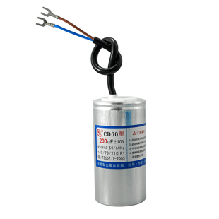 新型超耐用CD60启动电容250V-450V双值电机电动机专用铝壳电容器
