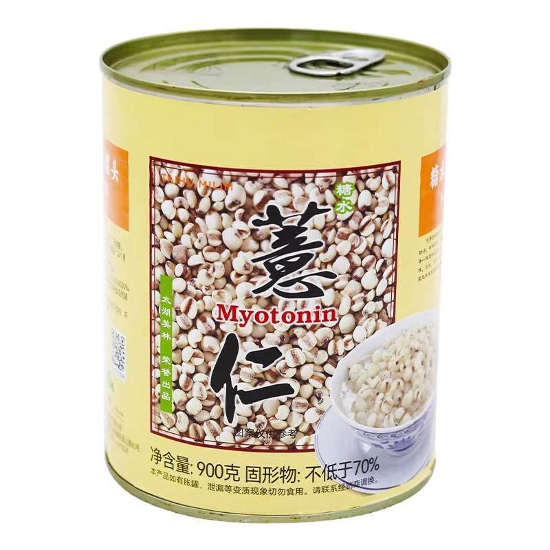 太湖美林薏仁罐头900g开盖即食