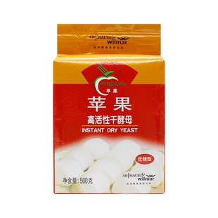 苹果酵母500g整箱批发英联马利高活性干酵母低糖馒头包子商用原料