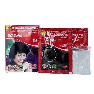 48ml章华一抹黑焗油染发膏H植物护理型便携袋装染发剂送父母红盒
