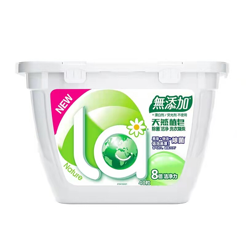 la妈妈壹选洗衣凝珠儿童除菌洁净