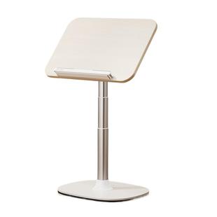 小天阅读架看书架绘本实木儿童看书神器桌面床上落地ipad平板多功能支架可升降宝宝伸缩木质书立架书夹固定书