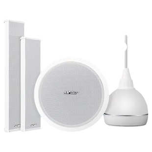 先科吸顶定压喇叭户外防水音柱吊顶吊球音响嵌入公共校园广播系统